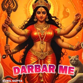 Darbar Me