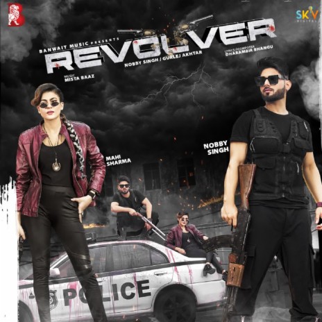 Revolver ft. Gurlej Akhtar | Boomplay Music