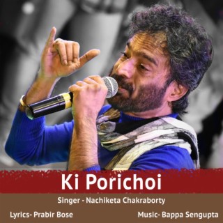 KI PORICHOI