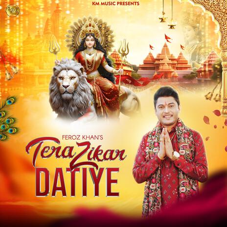 Tera Zikar Datiye | Boomplay Music