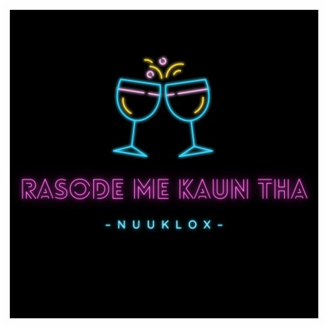 Rasode Me Kaun Tha | Boomplay Music