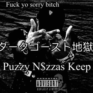 P$zzy N$zzas Keep