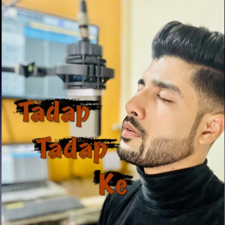 Tadap Tadap Ke Unplugged | Boomplay Music