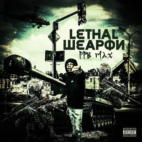 Lethal Weapon | Boomplay Music