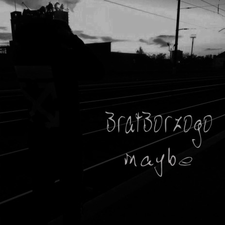 Maybe | Boomplay Music