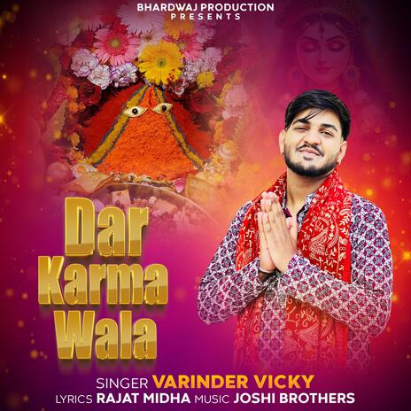 Dar Karma Wala | Boomplay Music