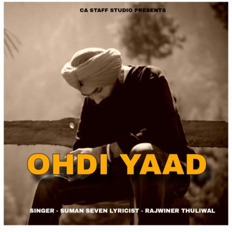 Ohdi Yaad | Boomplay Music