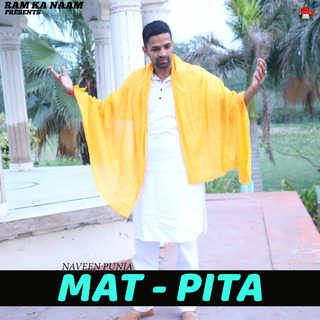 Mat Pita