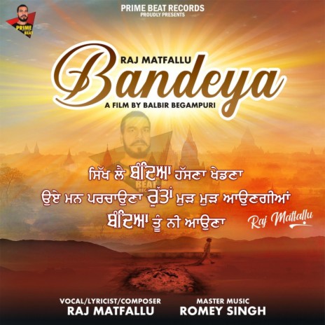 BANDEYA | Boomplay Music