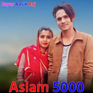 Sayar Aasik Raj