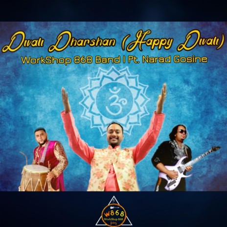 Divali Dharshan (Happy Divali) ft. Pundit Narad Gosine | Boomplay Music