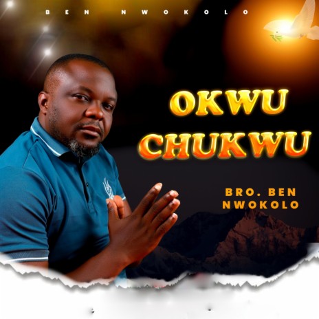 OKWU CHUKWU | Boomplay Music