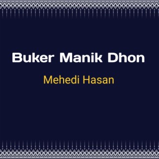 Buker Manik Dhon