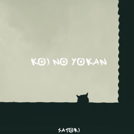 Koi No Yokan | Boomplay Music