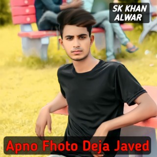 Apno Photo Deja Javed