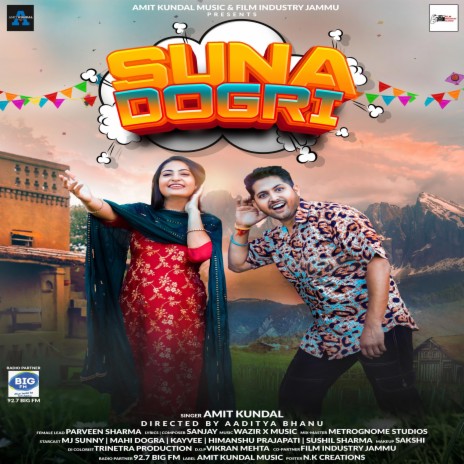 Suna Dogri Hit Song | Boomplay Music
