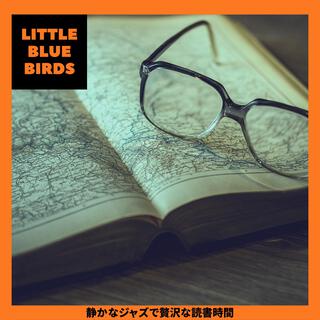 静かなジャズで贅沢な読書時間