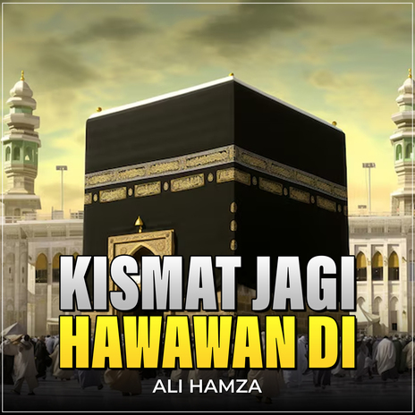 Kimat Jagi Hawawan Di | Boomplay Music