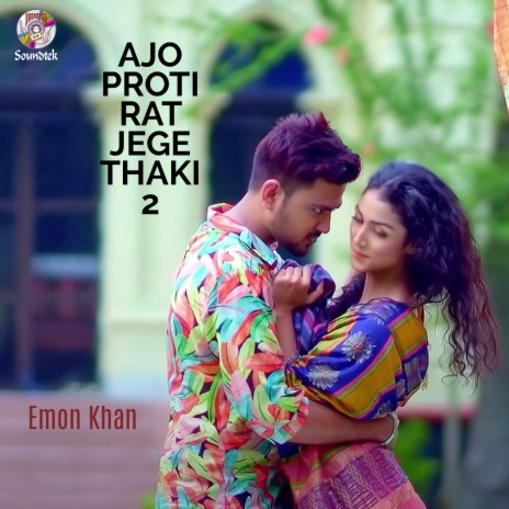 Ajo Proti Rat Jege Thaki 2 | Boomplay Music