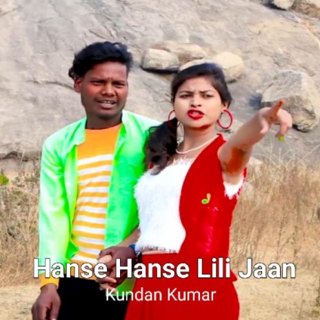 Hanse Hanse Lili Jaan | Boomplay Music