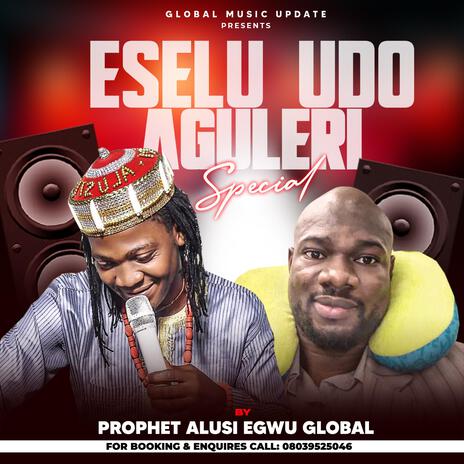 Eselu Udo | Boomplay Music