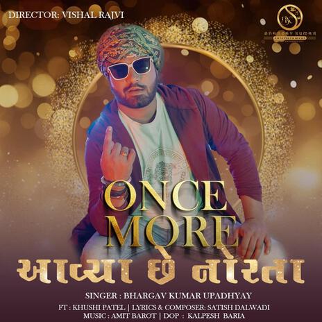 Once More Aya Che Norta | Boomplay Music