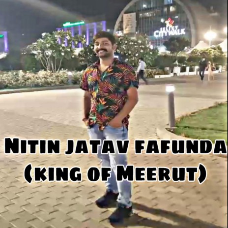 Nitin Jatav Fafunda | Boomplay Music