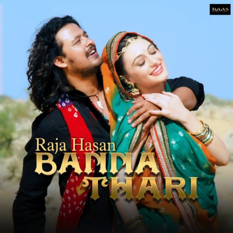 Banna Thari | Boomplay Music