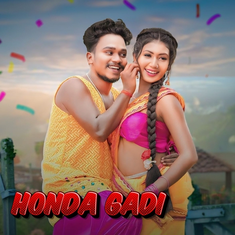 Honda Gadi | Boomplay Music