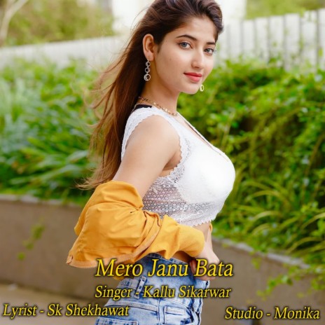 Mero Janu Bata | Boomplay Music