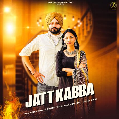 Jatt kabba | Boomplay Music