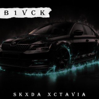 SKXDA XCTAVIA