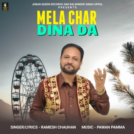 Mela Char Dina Da | Boomplay Music