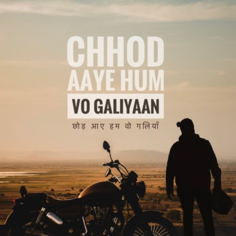 Chhod aaye hum vo galiyaan (Rock)
