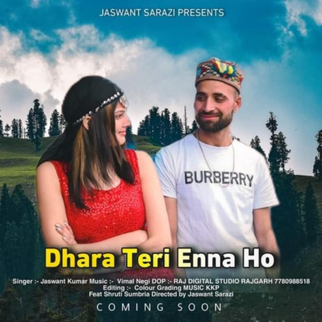 Dhara Teri Enna Ho | Boomplay Music