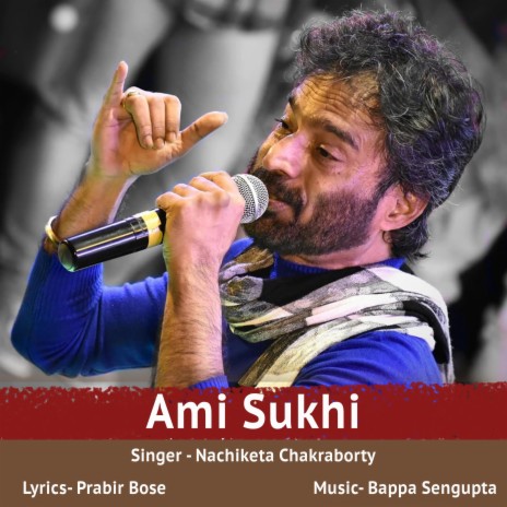 AMI SUKHI | Boomplay Music