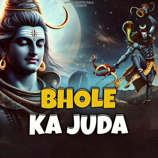 Bhole Ka Juda