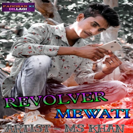 Revolver Mewati