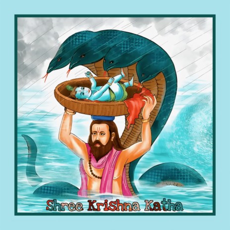 Shree Krishna Katha | Boomplay Music