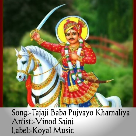 Tejaji Baba Pujvayo Kharnaliya | Boomplay Music