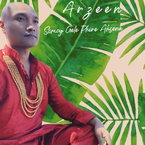Somoy Gele Phire Ashena | Boomplay Music