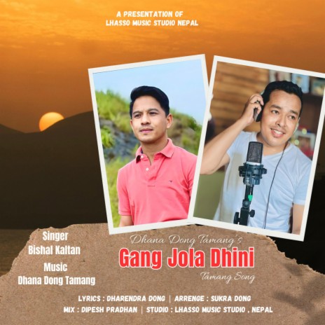 Gang Jola Dhini | Boomplay Music