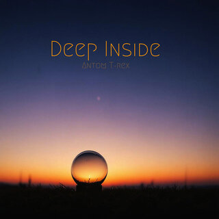 Deep Inside