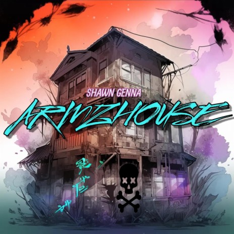 Armz house | Boomplay Music