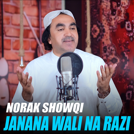 Janana Wali Na Razi