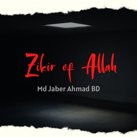 Zikir Of Allah | Boomplay Music