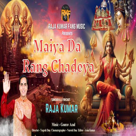 Maiya Da Rang Chadeya | Boomplay Music