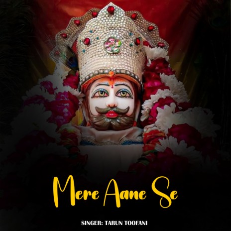 Mere Aane Se | Boomplay Music