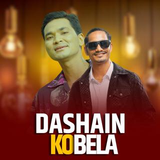 DASHAIN KO BELA