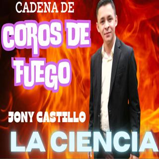 La ciencia cadena de coros de fuego